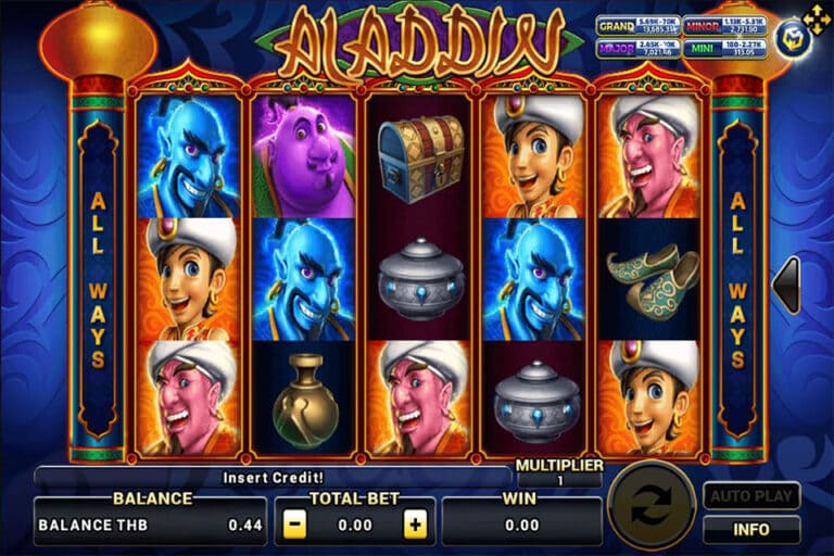 Aladdin