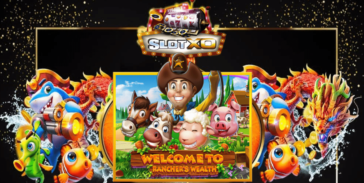 แนะนำเกม Ranchers Wealth
