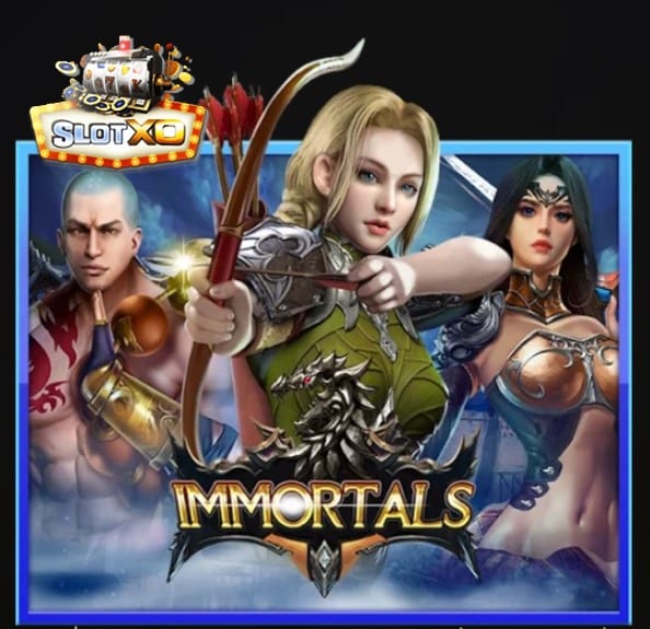 สล็อตxo ฝาก-ถอน ขั้นต่ำ 1 บาท Immortals